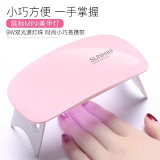 Hơ gel- máy hơ mini hàng chuẩn 175k