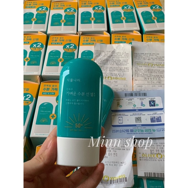 SHINGMULNARA KEM CHỐNG NẮNG OXYGEN WATER LIGHT SUN GEL - SPF 50+ (60ml)