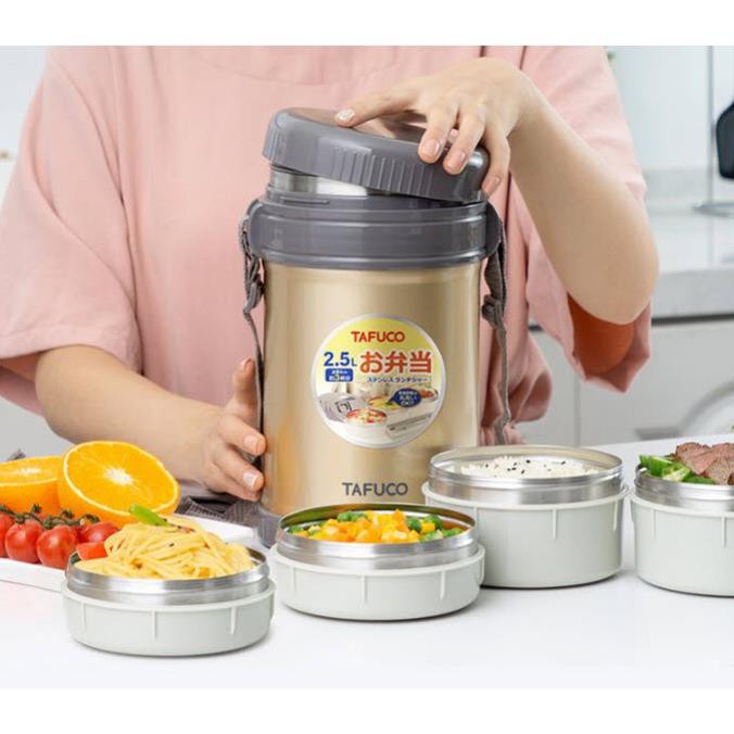 Hộp cơm giữ nhiệt 4 ngăn 2.5L Tafuco T2510