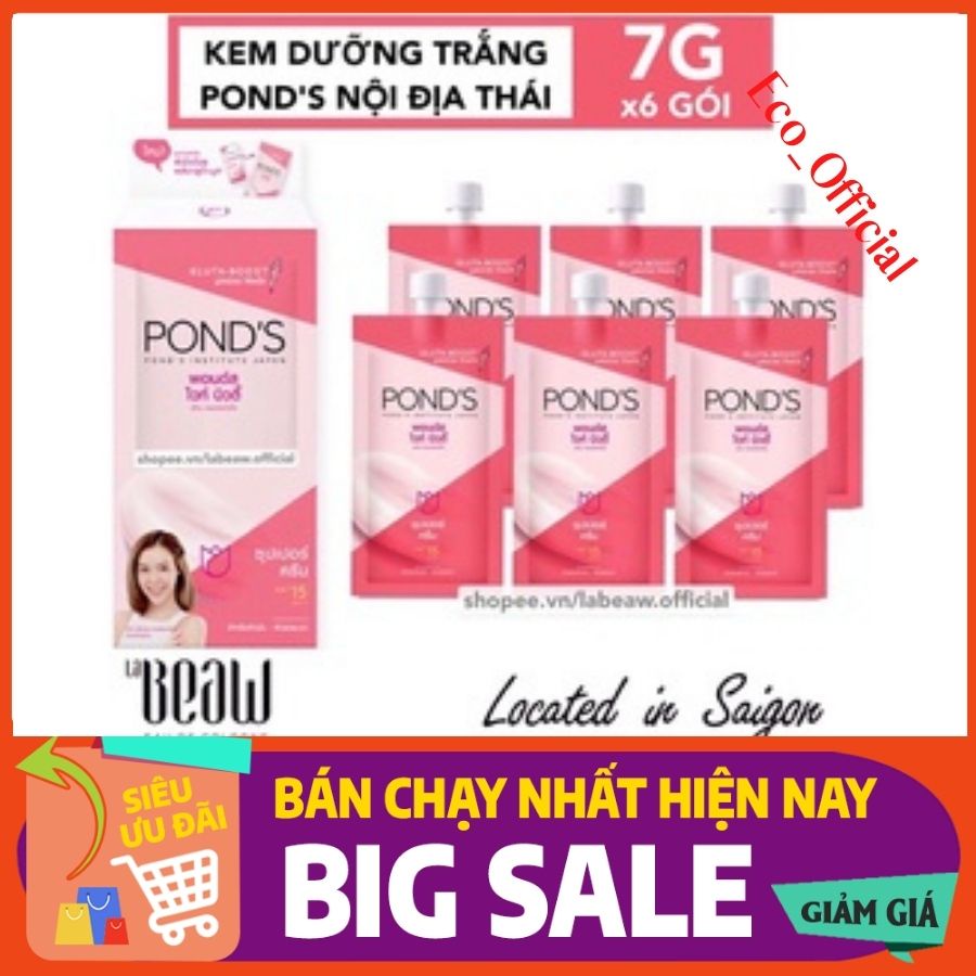 { Big Sale } Kem dưỡng da Pond's nâng tone mờ thâm nám 1 HỘP 6 GÓI (7gr/gói)