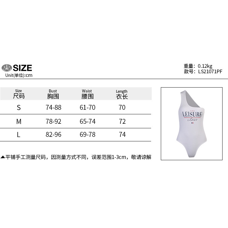 DUNEA Bộ Áo Liền Quần Sát Nách Hở Vai In Họa Tiết Thời Trang Cho Nữ | BigBuy360 - bigbuy360.vn