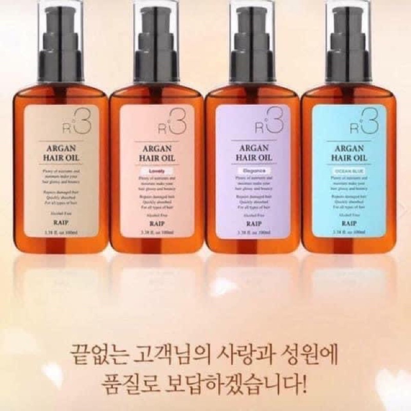 Tinh dầu dưỡng tóc Argan Oil giúp tóc bồng bềnh ống ả ( màu ngẫu nhiên)