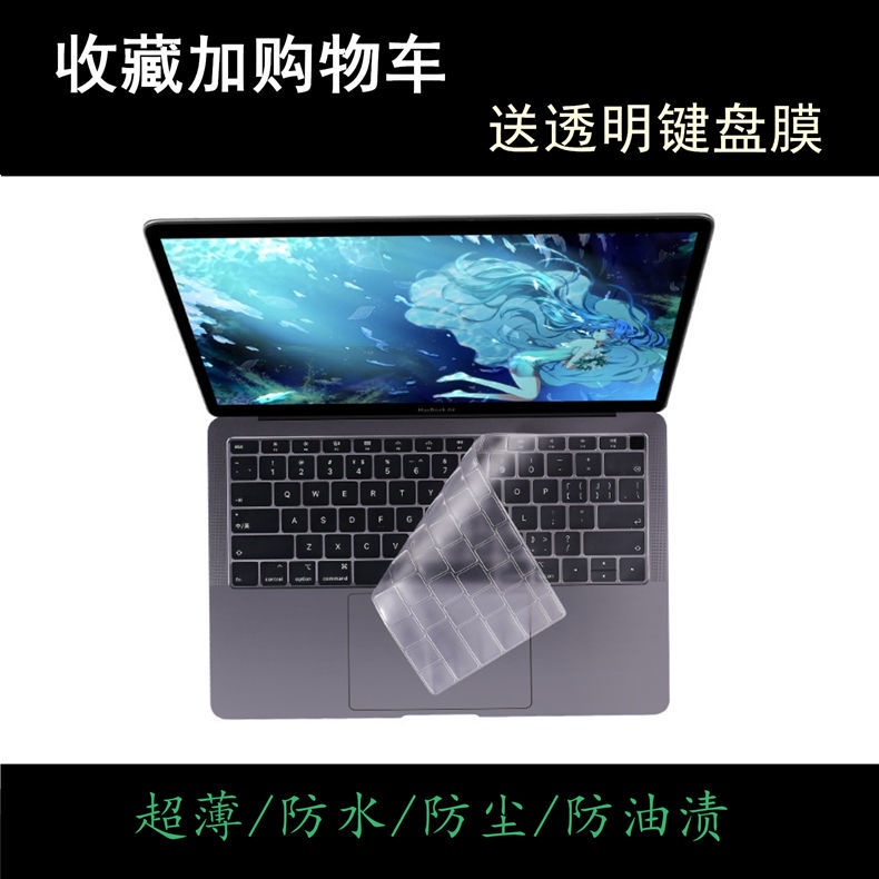 Phù Hợp Set 12 Vỏ Máy Tính Macbook Apple m1 air13 pro notebook 12 15 Họa Tiết Van Gogh