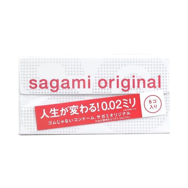 Bao cao su siêu mỏng Sagami Original 0.02, Nhật Bản (Hộp 6C)