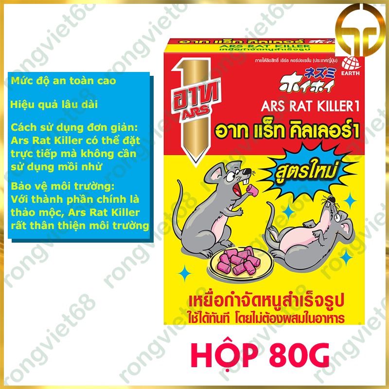 Kẹo diệt chuột ARS Rat Killer Thái Lan 80gr - diệt cực hiệu quả