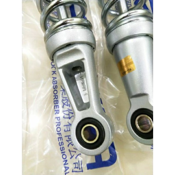 Phuộc Sau - Future 125  Hiệu KaiFa  35cm