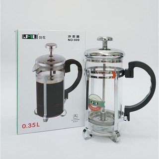 Bình pha trà/cafe/ đánh bọt sữa- french press