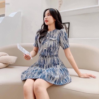 SET ÁO DẠ KÈM CHÂN VÁY