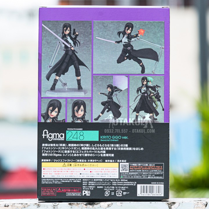 Mô Hình Figma 248 Kirito: GGO Ver - Sword Art Online II