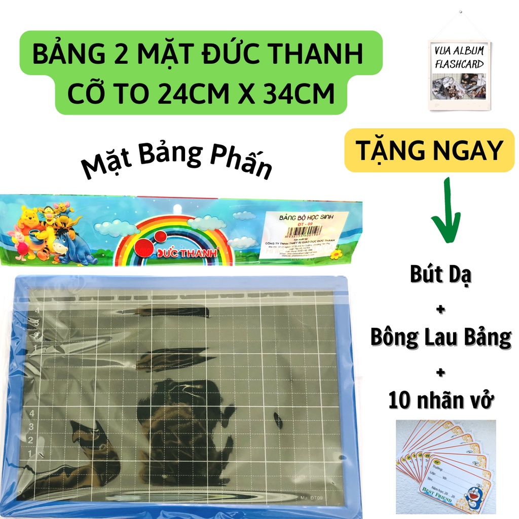 BẢNG VIẾT 2 MẶT ĐỨC THANH (tặng kèm bút dạ, bông lau bảng, 10 nhãn vở cực yêu)