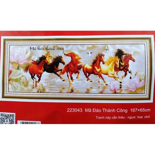 Tranh thêu chữ thập Mã đáo thành công 1m67 (chưa thêu) 223043