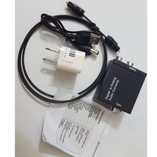 Bộ chuyển đổi tín hiệu quang coaxial optical sang av rca r l audio
