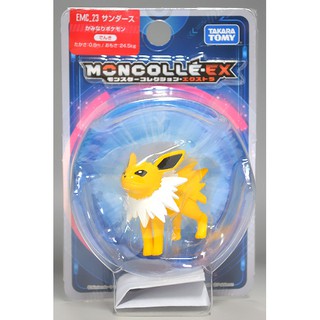 Mô hình Jolteon  - MC - Eevee
