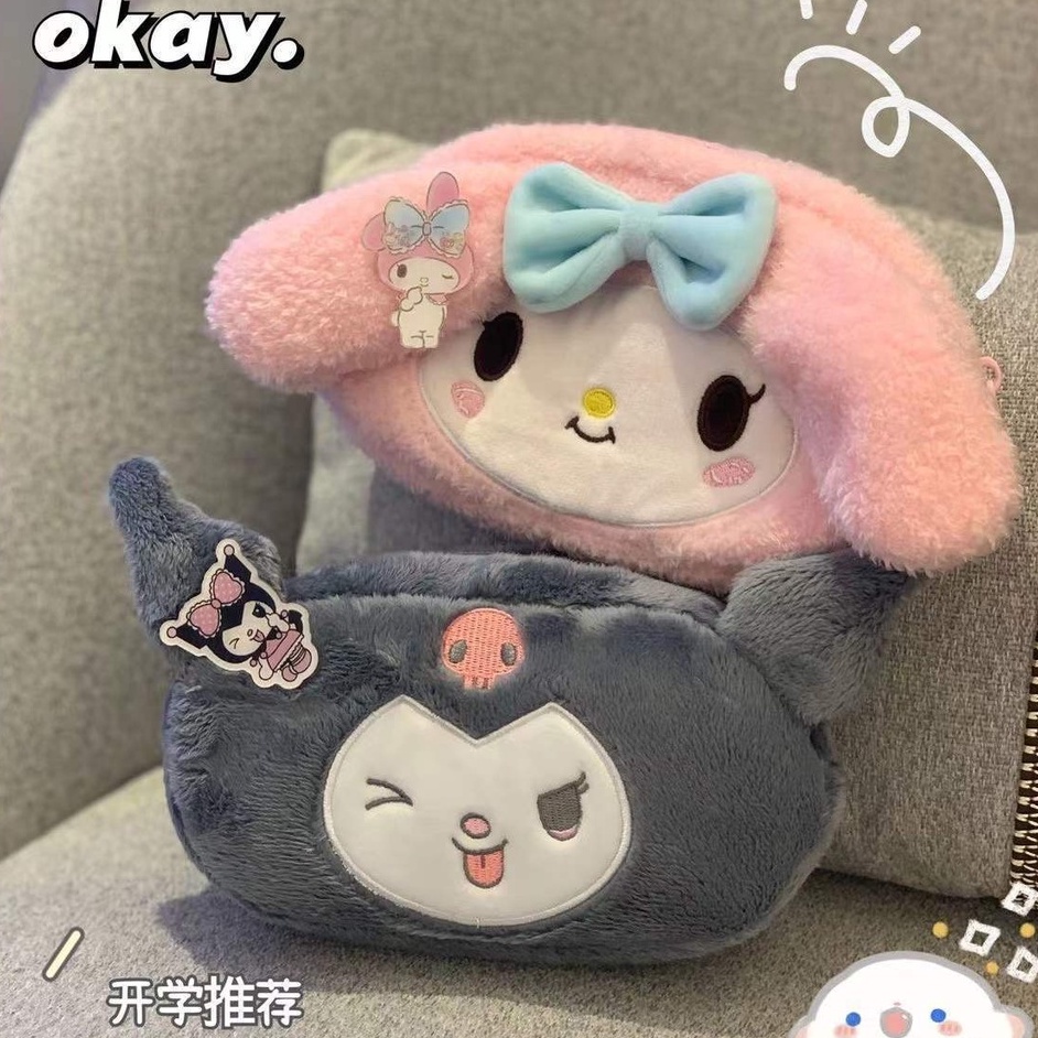 Túi Đựng Đồ Trang Điểm Sức Chứa Lớn In Hình Kuromi Jade Dog Melody Cinnamoroll Phong Cách Nhật Bản Cho Học Sinh