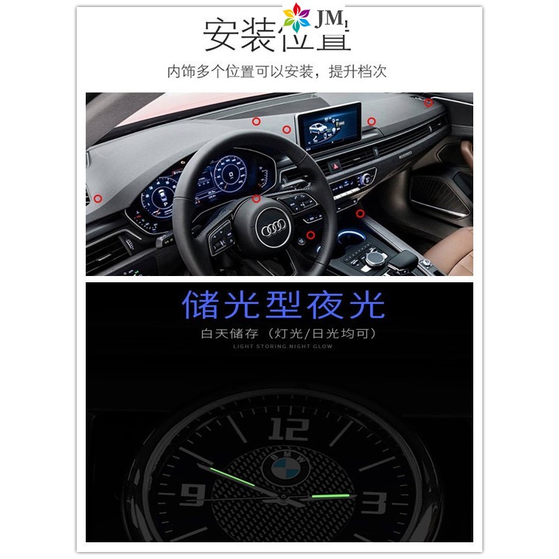 Đồng Hồ Có Đèn Led Phát Sáng Dành Cho Mazda Cx-5 Mazda 6 3