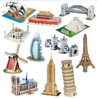 Đồ chơi lắp ráp mô hình công trình kiến trúc 3d tùy chọn kiểu dáng dành cho bé