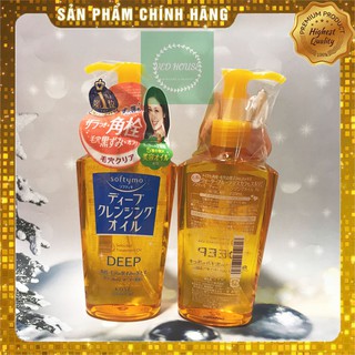Dầu tẩy trang Kose Softymo Deep Cleansing Oil 230ml Nhật Bản