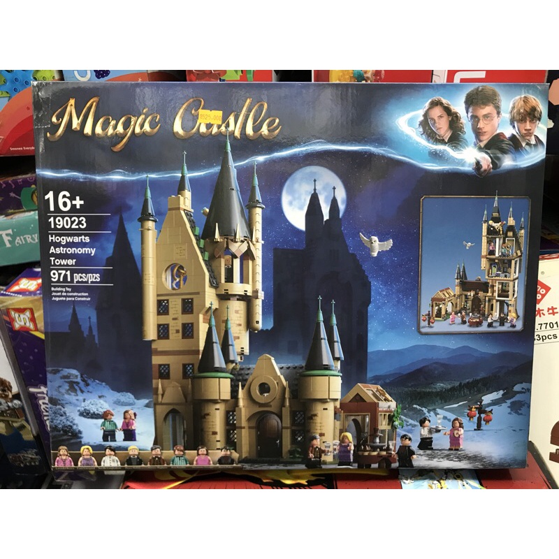 Đồ chơi xếp hình nonlego 75969 Harry Potter A19023 Tháp thiên văn