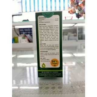 Dầu tràm Cung Đình 50ml