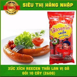 [Gói 10 cây] Xúc xích Reecen Thái Lan vị gà