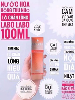Labo labo super keana lotion