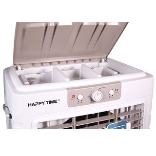 Quạt điều hòa SUNHOUSE HTD7743
