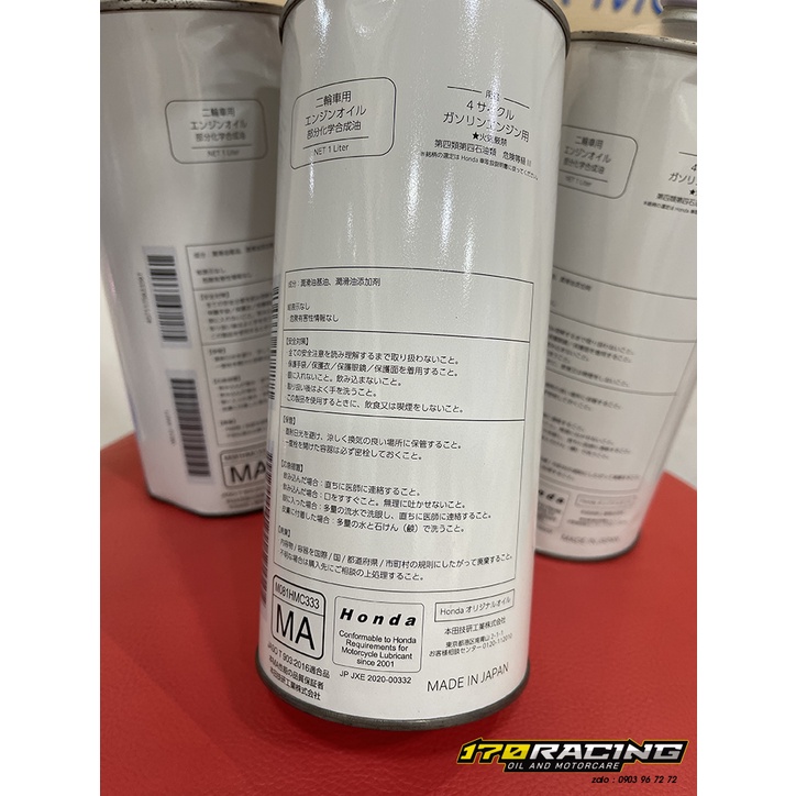 Nhớt Xe Máy HONDA ULTRA G1 STANDARD 4T SAE 5W30 Dung Tích 1000 ML Nhập Khẩu Nhật Bản