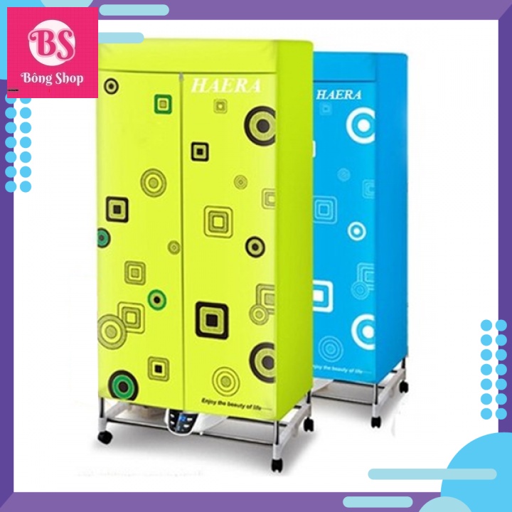 Tủ xấy quần áo Nineshield chính hãng 2 tầng có điều khiển từ xa