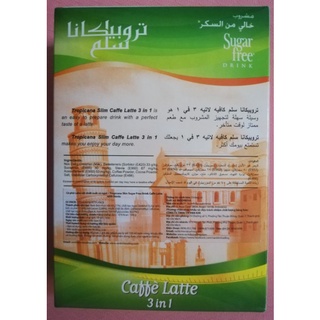 Cà phê ăn kiêng Tropicana Slim vị latte
