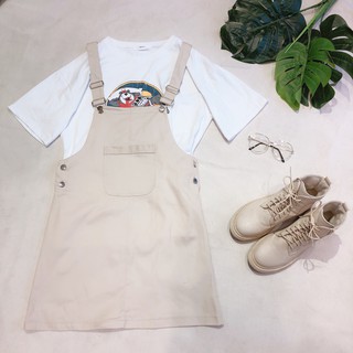 Yếm váy kaki