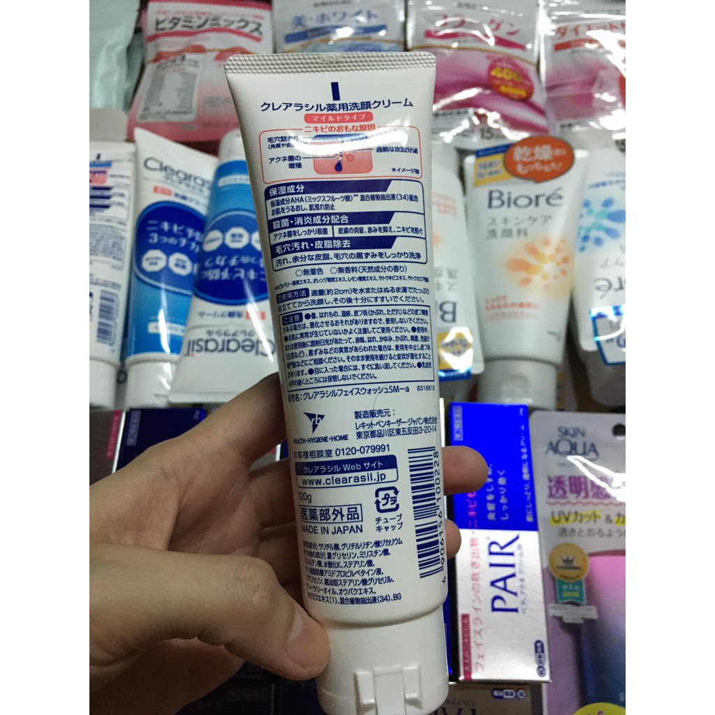 Sữa rửa mặt ngừa mụn Clearasil Nhật Bản 120g (Dành cho DA NHẠY CẢM)