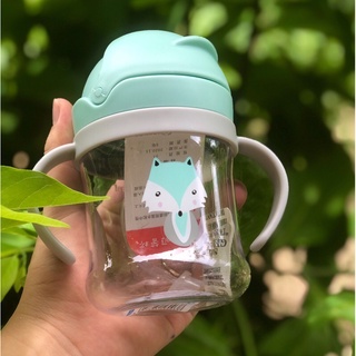 Bình tập uống nước cho bé, bình tập uống nước có van chống sặc 250ml