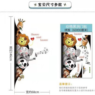 DECAL DÁN TƯỜNG HÌNH THÚ CHO BÉ - LUCY259