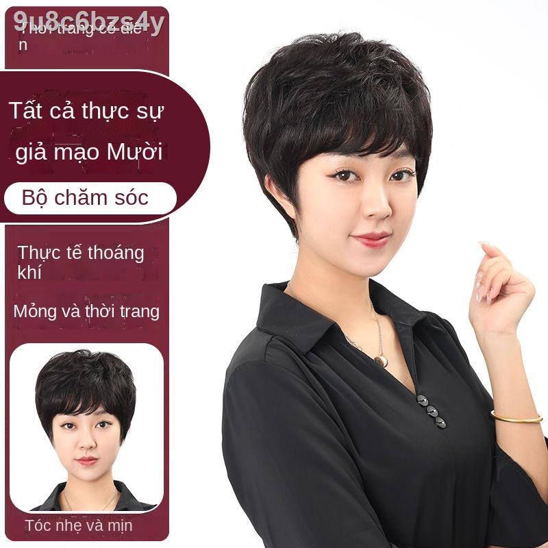 Tóc giả nữ đội đầu, ngắn, ngắn xoăn, trung niên và người già, thật cao cấp, thoáng khí