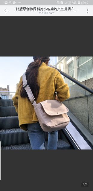 Túi đeo chéo trơn | BigBuy360 - bigbuy360.vn