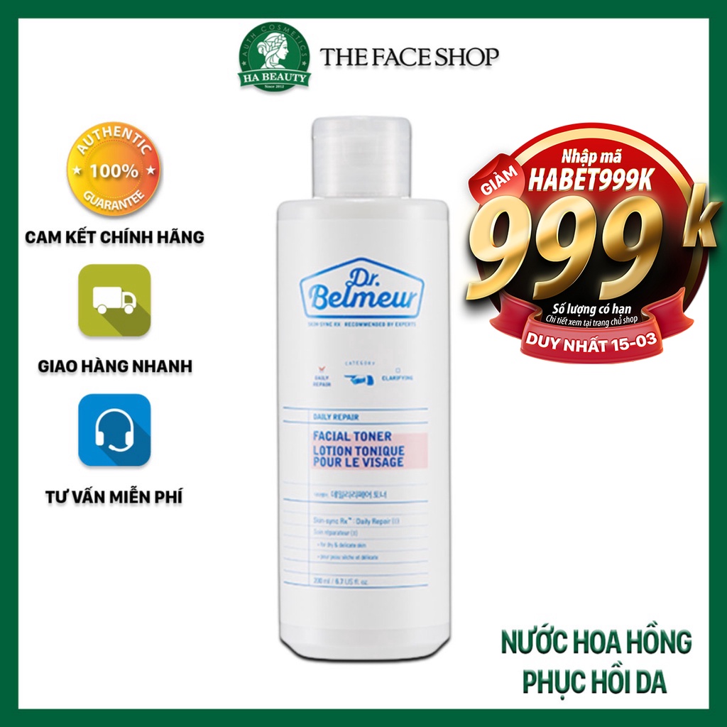 (Hàng auth_KOREA) Nước cân bằng phục hồi da DR.BELMEUR DAILY REPAIR Toner | BigBuy360 - bigbuy360.vn