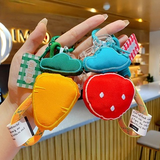 Móc khóa hình củ cà rốt nhồi bông dễ thương
