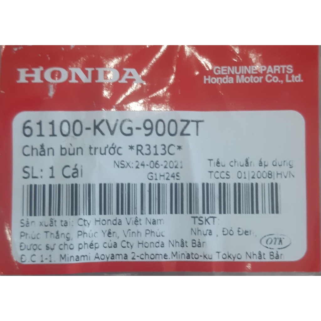Chắn bùn trước AirBlade Cũ / Airblade FI (2007 - 2010) chính hãng Honda 61100-KVG-900ZT