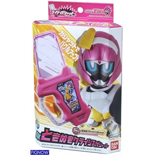 [NEW] Mô hình đồ chơi chính hãng Bandai DX Toki Meki Crisis Gashat - Kamen Rider Poppy & Ex-Aid