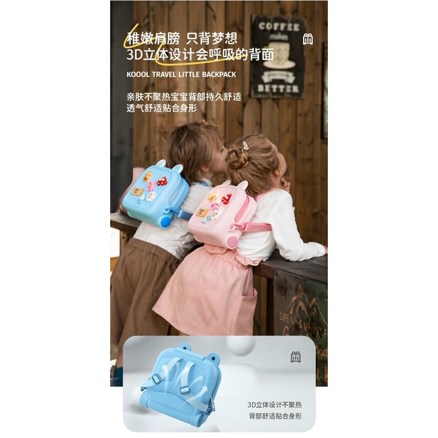 Balo cho bé Koool Travel Little Backpack