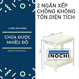 KỆ ĐA NĂNG TOKYO 2 TẦNG INOCHI