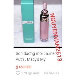 Son dưỡng lam.er. no seal.auth . macy's mỹ