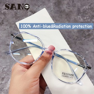 Kính Mắt Dễ Thương Chống Bức Xạ & Tia Xanh Dương