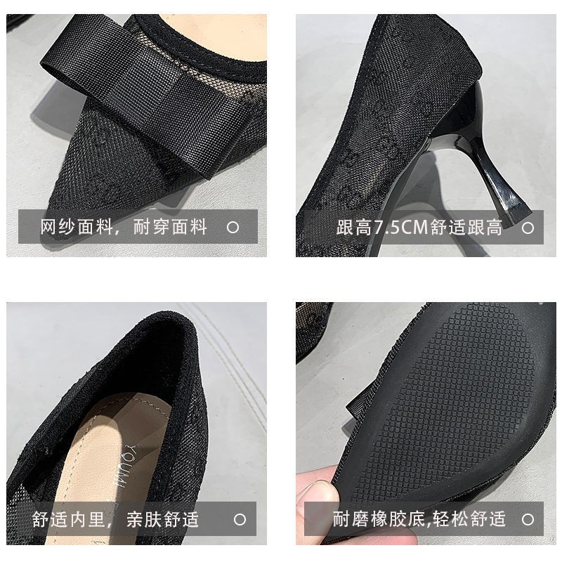 ☜✕ↂHollow bow high heels women s stiletto heel 2021 summer new all-match lace pointed crystal single shoes wedding net yarn