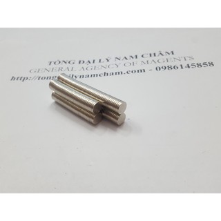 Nam châm viên trắng đất hiếm 7x1mm