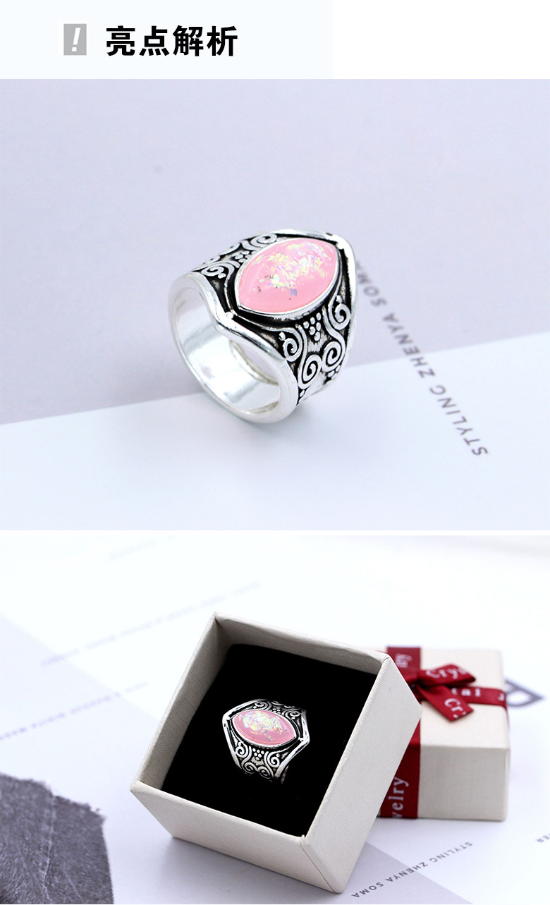 New European and American classic punk style. Moonstone Thai Silver Ring exaggerated