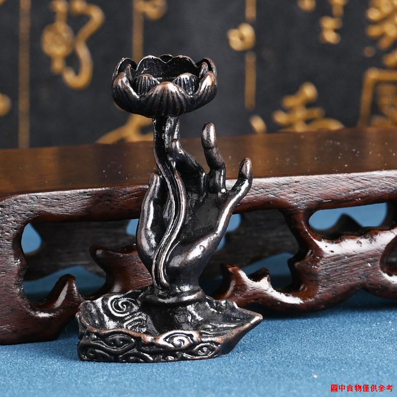 Hàng Mới Về Phụ Kiện Trang Trí Hình Dạng Độc Đáo❈○Thác Khói Trầm Hương Bằng Hợp Kim Hình Hoa Sen Sáng Tạo