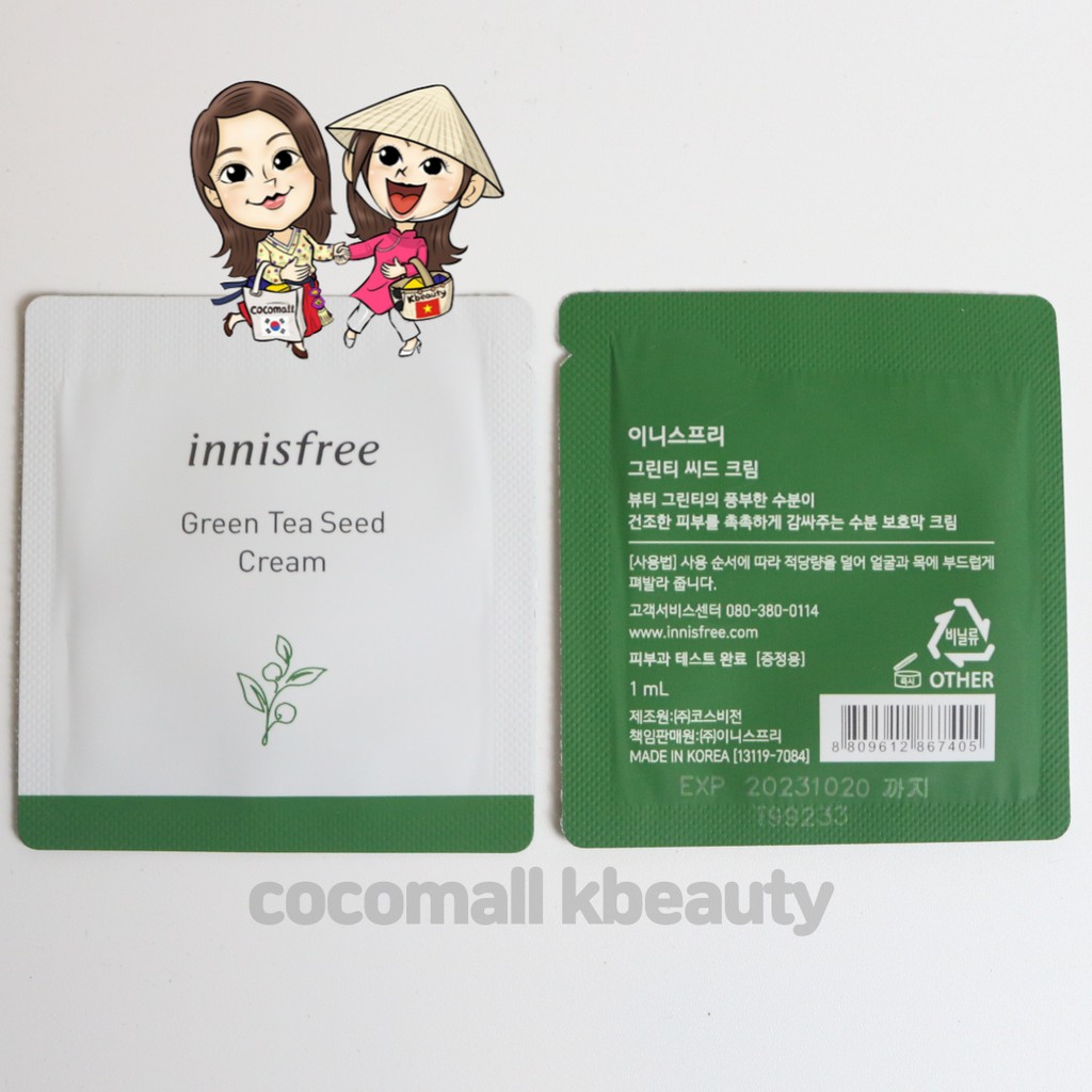 Sample Kem Dưỡng Trà xanh Innisfree Green Tea Seed Cream 1 ml sang da cocomall kbeauty