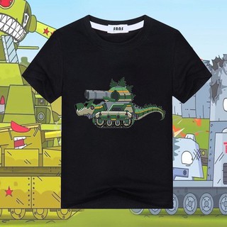 (SIÊU HOT) BST in áo hình pháo đài hoàn thành-phim hoạt hình xe tăng độc đẹp - có size trẻ em
