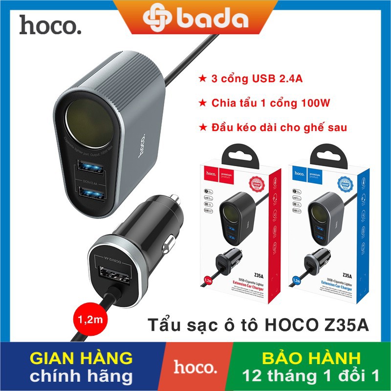 Tẩu sạc ô tô cao cấp Hoco Z35A 2 cục liền dây dài 1,2m, có chia tẩu + 3 cổng sạc USB 2.4A - Hàng chính hãng